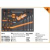BW C04BOX-A VUES